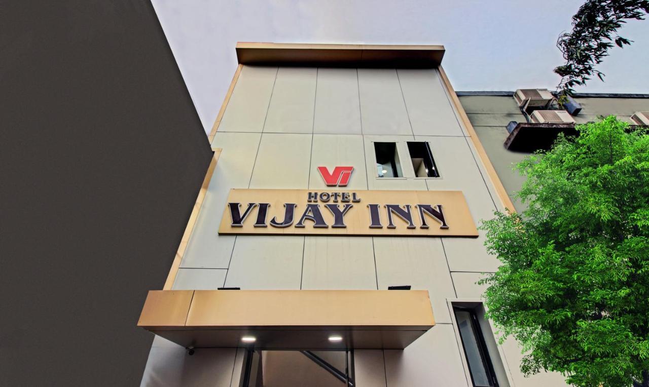 Treebo Trip Vijay Inn - Mumbai — Photos 2